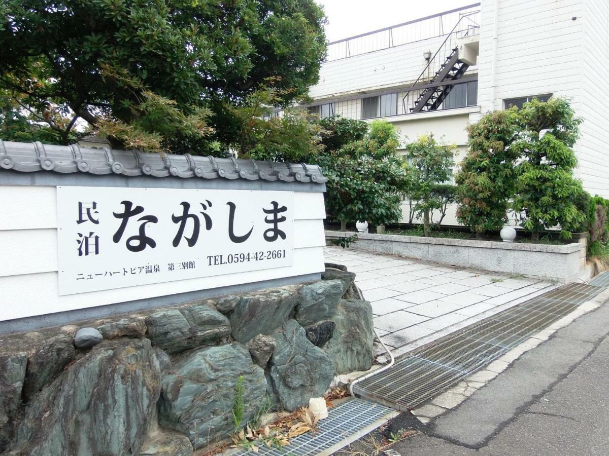 Minpaku Nagashima room4 / Vacation STAY 1033 Kuwana Bagian luar foto